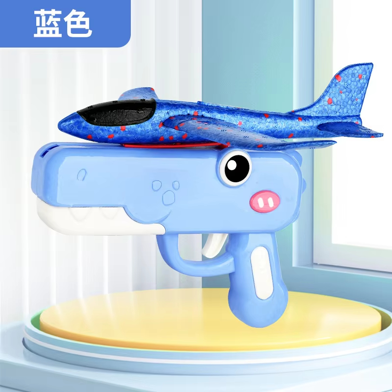 Cute Dinosaur Ejection Airplan - đánh giá và giá Event Launch Party